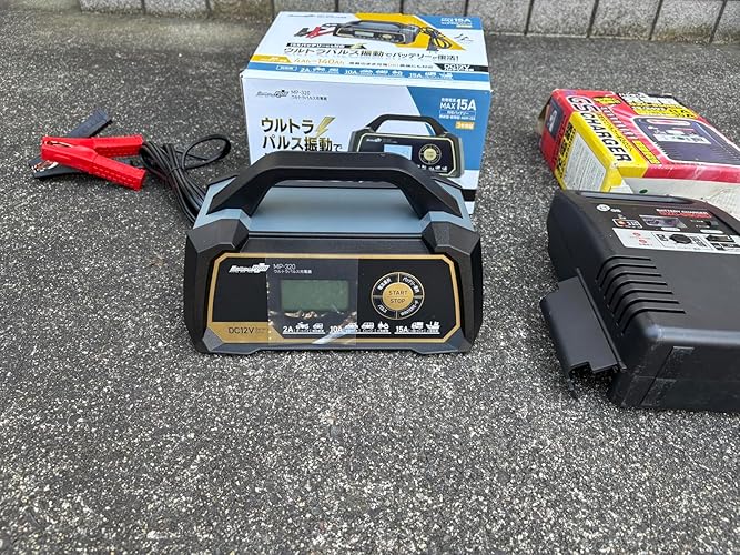 Amazon | メルテック(meltec) 全自動ウルトラパルスバッテリー充電器